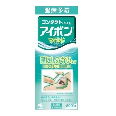 小林製藥溫和型洗眼液500ml